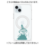 プレミアムパネル with MagSafe［ MOOMIN - Little My - Angry face ］