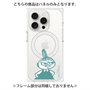プレミアムパネル with MagSafe［ MOOMIN - Little My - Angry face ］