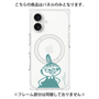 プレミアムパネル with MagSafe［ MOOMIN - Little My - Angry face ］