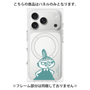 プレミアムパネル with MagSafe［ MOOMIN - Little My - Angry face ］