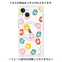 プレミアムパネル with MagSafe［ MOOMIN - Little My - Expressions ］