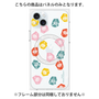 プレミアムパネル with MagSafe［ MOOMIN - Little My - Expressions ］