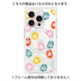 プレミアムパネル with MagSafe［ MOOMIN - Little My - Expressions ］