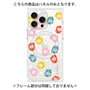 プレミアムパネル with MagSafe［ MOOMIN - Little My - Expressions ］