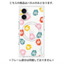 プレミアムパネル with MagSafe［ MOOMIN - Little My - Expressions ］