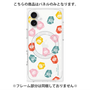 プレミアムパネル with MagSafe［ MOOMIN - Little My - Expressions ］