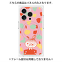 プレミアムパネル with MagSafe［ MOOMIN - Little My - Grinning face/color ］
