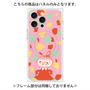 プレミアムパネル with MagSafe［ MOOMIN - Little My - Grinning face/color ］