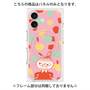 プレミアムパネル with MagSafe［ MOOMIN - Little My - Grinning face/color ］