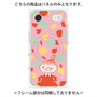 プレミアムパネル with MagSafe［ MOOMIN - Little My - Grinning face/color ］