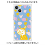 プレミアムパネル with MagSafe［ MOOMIN - Little My - Happy face/color ］