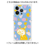 プレミアムパネル with MagSafe［ MOOMIN - Little My - Happy face/color ］