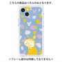 プレミアムパネル with MagSafe［ MOOMIN - Little My - Happy face/color ］