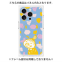 プレミアムパネル with MagSafe［ MOOMIN - Little My - Happy face/color ］