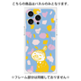 プレミアムパネル with MagSafe［ MOOMIN - Little My - Happy face/color ］