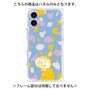 プレミアムパネル with MagSafe［ MOOMIN - Little My - Happy face/color ］