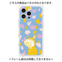 プレミアムパネル with MagSafe［ MOOMIN - Little My - Happy face/color ］
