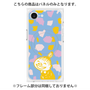 プレミアムパネル with MagSafe［ MOOMIN - Little My - Happy face/color ］