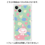 プレミアムパネル with MagSafe［ MOOMIN - Little My - Smile face/color ］