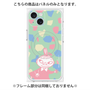 プレミアムパネル with MagSafe［ MOOMIN - Little My - Smile face/color ］