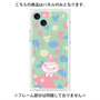 プレミアムパネル with MagSafe［ MOOMIN - Little My - Smile face/color ］