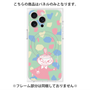 プレミアムパネル with MagSafe［ MOOMIN - Little My - Smile face/color ］