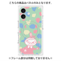 プレミアムパネル with MagSafe［ MOOMIN - Little My - Smile face/color ］