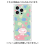 プレミアムパネル with MagSafe［ MOOMIN - Little My - Smile face/color ］