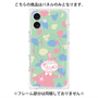 プレミアムパネル with MagSafe［ MOOMIN - Little My - Smile face/color ］