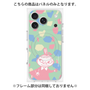 プレミアムパネル with MagSafe［ MOOMIN - Little My - Smile face/color ］