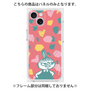 プレミアムパネル with MagSafe［ MOOMIN - Little My - Angry face/color ］