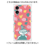 プレミアムパネル with MagSafe［ MOOMIN - Little My - Angry face/color ］