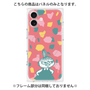 プレミアムパネル with MagSafe［ MOOMIN - Little My - Angry face/color ］