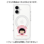プレミアムパネル with MagSafe［ ちびまる子ちゃん - まる子A ］