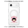 プレミアムパネル with MagSafe［ ちびまる子ちゃん - まる子A ］