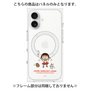 プレミアムパネル with MagSafe［ ちびまる子ちゃん - ダンス ］