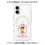 プレミアムパネル with MagSafe［ ちびまる子ちゃん - リボンでお出かけ ］