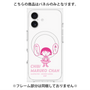 プレミアムパネル with MagSafe［ ちびまる子ちゃん - セリフA ］