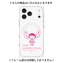 プレミアムパネル with MagSafe［ ちびまる子ちゃん - セリフA ］