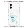 プレミアムパネル with MagSafe［ ちびまる子ちゃん - セリフB ］