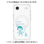 プレミアムパネル with MagSafe［ ちびまる子ちゃん - セリフB ］