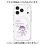 プレミアムパネル with MagSafe［ ちびまる子ちゃん - セリフC ］