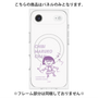 プレミアムパネル with MagSafe［ ちびまる子ちゃん - セリフC ］