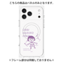 プレミアムパネル with MagSafe［ ちびまる子ちゃん - セリフC ］