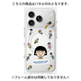 プレミアムパネル with MagSafe［ ちびまる子ちゃん - まる子とお友達 - クリア ］