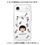 プレミアムパネル with MagSafe［ ちびまる子ちゃん - まる子とお友達 - クリア ］