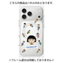 プレミアムパネル with MagSafe［ ちびまる子ちゃん - まる子とお友達 - クリア ］