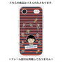プレミアムパネル with MagSafe［ ちびまる子ちゃん - まる子とお友達 ］
