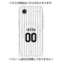 プレミアムパネル with MagSafe［ 千葉ロッテマリーンズ - #00 IKEDA ］
