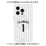 プレミアムパネル with MagSafe［ 千葉ロッテマリーンズ - #1 FUJIWARA ］
